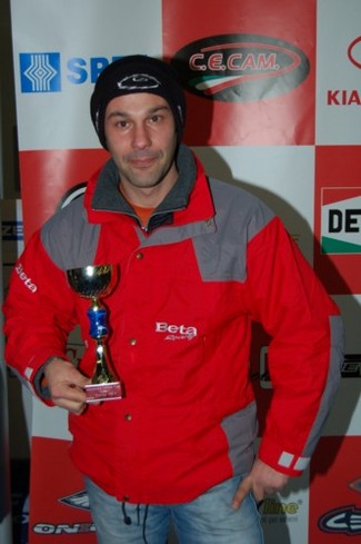 mega trofeo